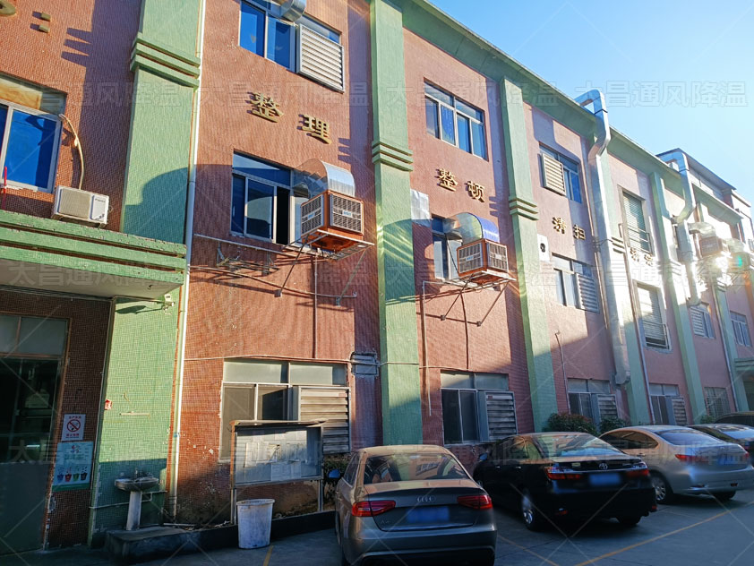 工廠車間大,如何利用環(huán)?？照{(diào)實(shí)現(xiàn)低成本車間降溫
