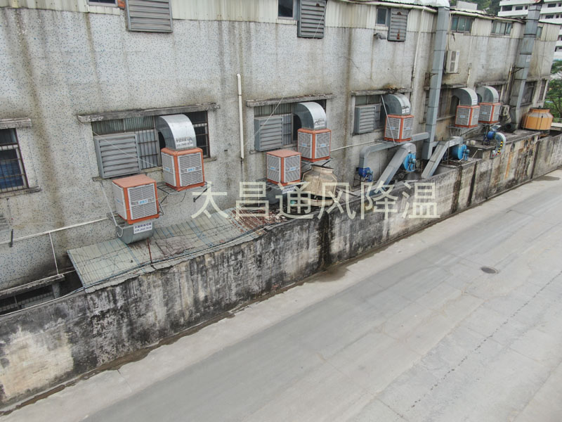 東莞迦南印刷環(huán)?？照{(diào)案例