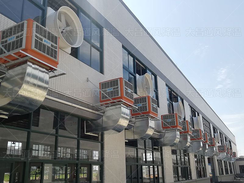 炎炎夏日，這兩種降溫方案讓您的廠房瞬間涼爽舒適！