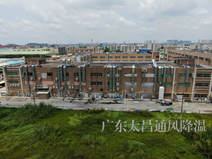 縮短環(huán)?？照{(diào)壽命的8大因素
