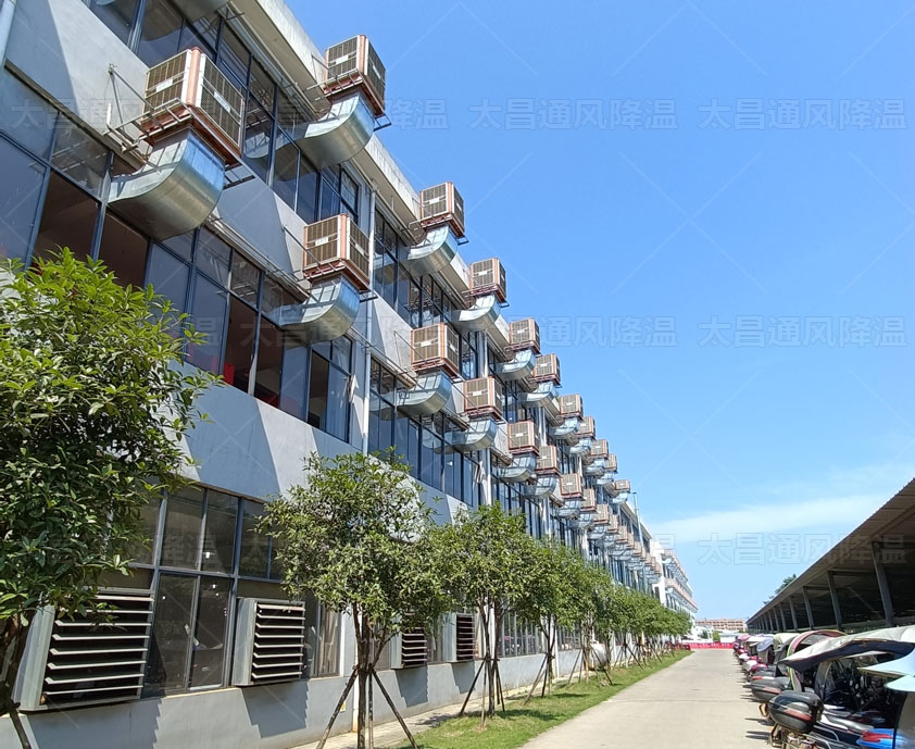 怎么做大型工廠通風(fēng)降溫、車間設(shè)備降溫方案