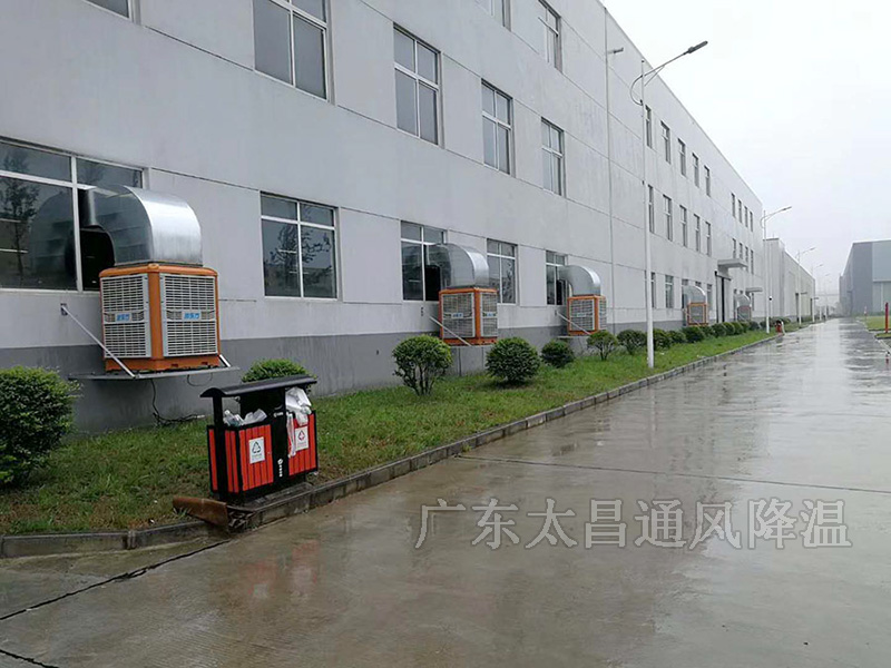 您還在為怎么選擇好的環(huán)保空調(diào)廠家而煩惱嗎？