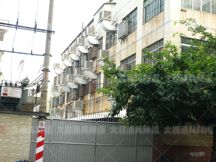 制衣廠如何降溫？服裝廠降溫解決方案