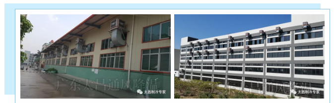 電鍍車間如何降溫？用環(huán)保空調(diào)設備呀
