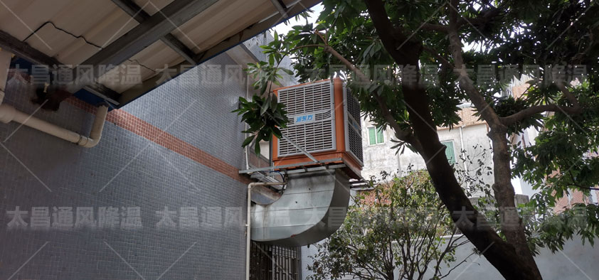 廠房降溫設(shè)備哪個牌子好？