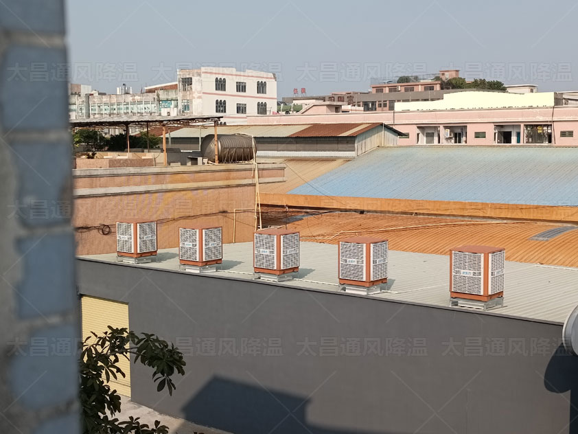 工廠通風(fēng)降溫方案怎么做好呢？節(jié)能工業(yè)冷風(fēng)機(jī)效果好