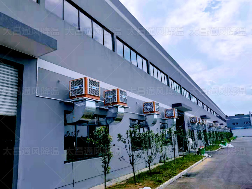 車間高溫還不知道如何降溫？這些降溫方法趕快用起來(lái)