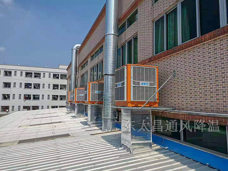 附近哪里有賣水冷空調(diào)的地方？附近哪里有裝水冷空調(diào)的？