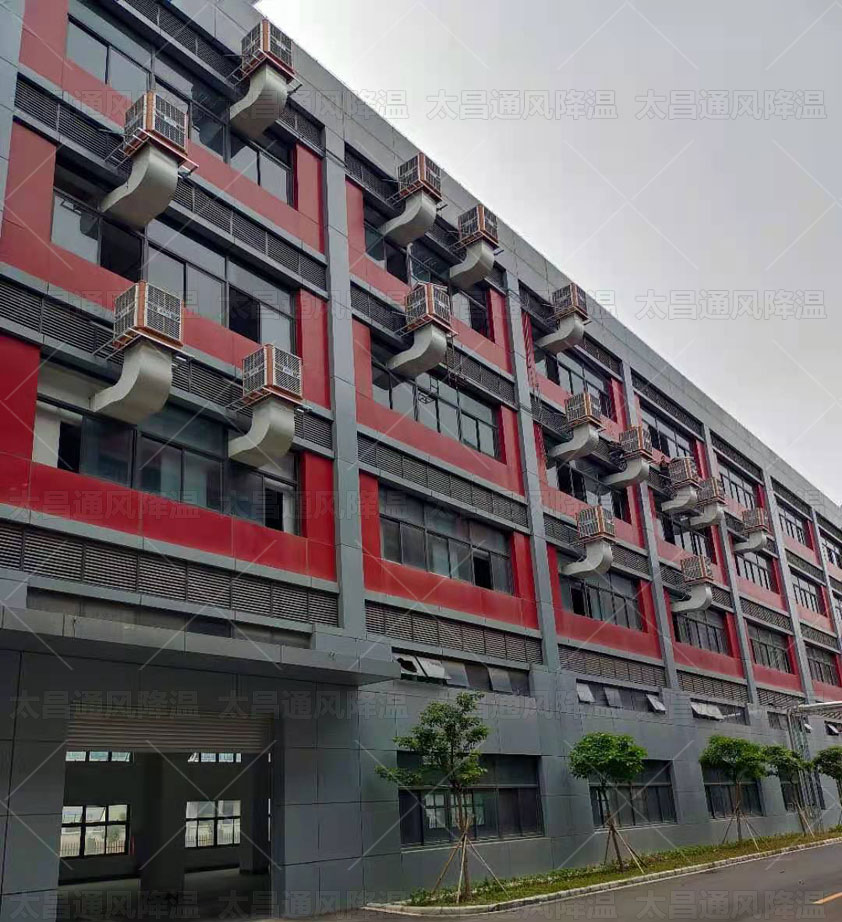 車間太熱怎么降溫？用什么廠房降溫設備比較環(huán)保？
