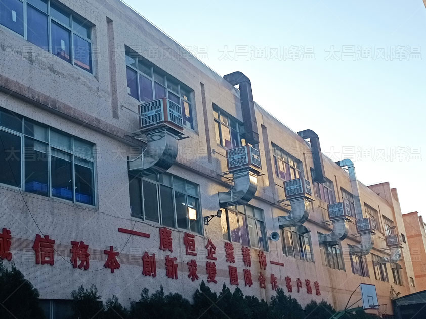塑料廠通風(fēng)降溫怎么設(shè)計？注塑廠降溫方法