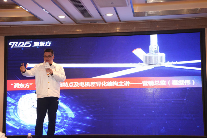 潤東方有限公司董事長是誰？潤東方環(huán)?？照{(diào)廣東廠家