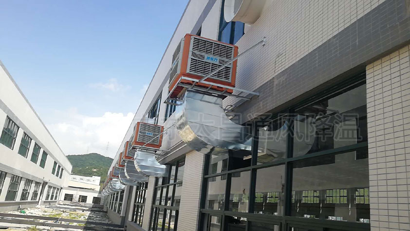 車間降溫都配置安裝節(jié)能環(huán)?？照{，降溫效果好到爆