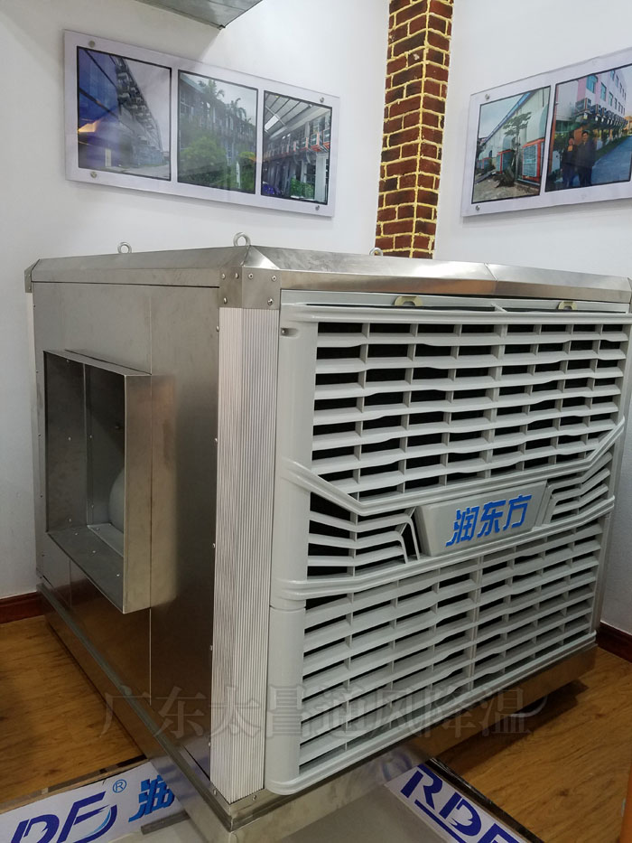 蒸發(fā)式水冷空調的性能怎么樣？