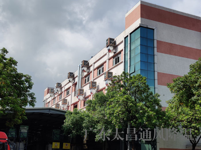 車間通風(fēng)降溫用環(huán)?？照{(diào)的理由