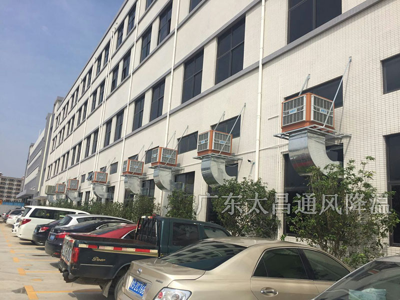 節(jié)能環(huán)?？照{(diào)工程案例