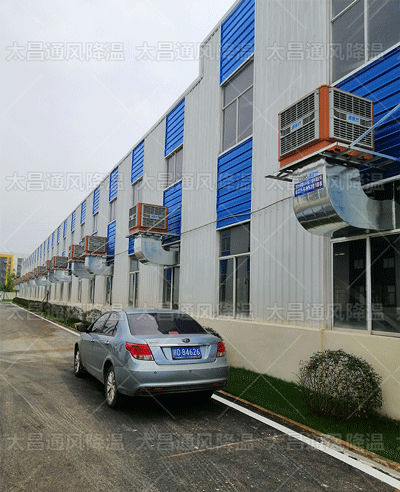 廠房降溫，環(huán)?？照{(diào)為您解燃眉之急！
