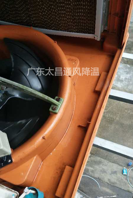 環(huán)?？照{(diào)