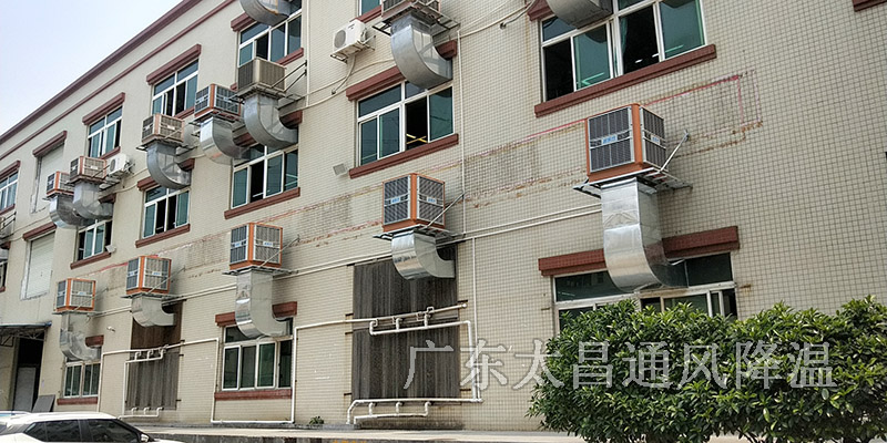 工廠降溫用水冷空調(diào)好嗎？水冷空調(diào)費用高嗎？
