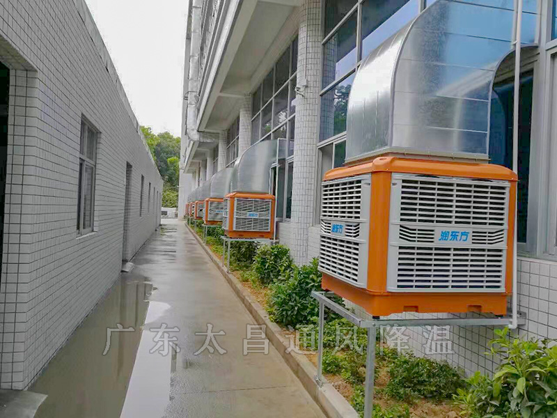 潤東方環(huán)?？照{(diào)工程案例
