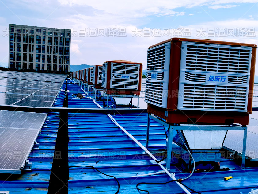 工廠降溫空調.jpg