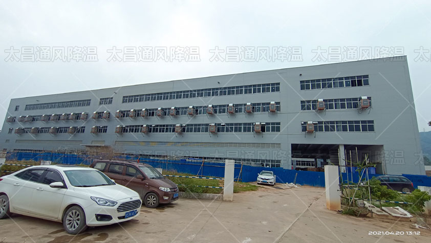 很多客戶都在用的車間降溫方法，你知道嗎