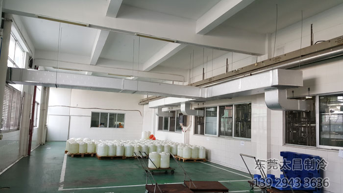 東鵬特飲廠(chǎng)區(qū)使用潤(rùn)東方環(huán)保空調(diào)