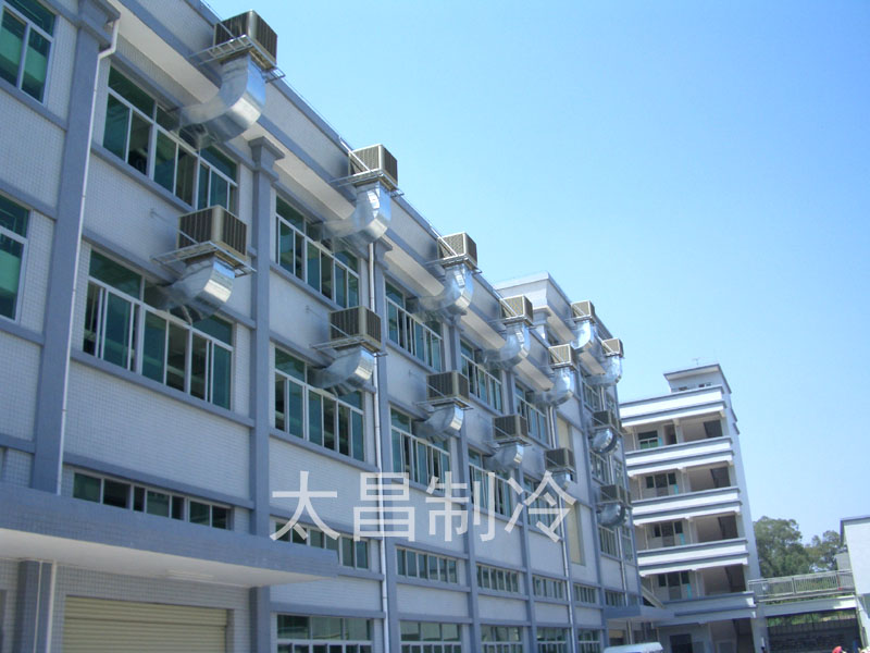 手袋廠環(huán)?？照{(diào)降溫工程
