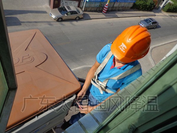 工廠(chǎng)降溫設(shè)備環(huán)保空調(diào)當(dāng)然要選實(shí)力廠(chǎng)家直銷(xiāo)