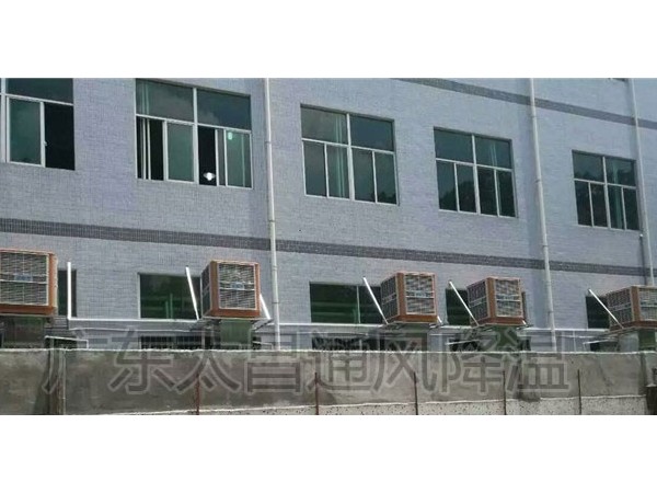 1.1KW工業(yè)節(jié)能環(huán)?？照{(diào) 廠房車間降溫制冷設(shè)備