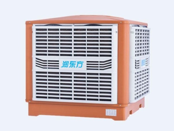 18000風(fēng)量環(huán)?？照{(diào) 大風(fēng)量 噪音小 節(jié)能通風(fēng)降溫