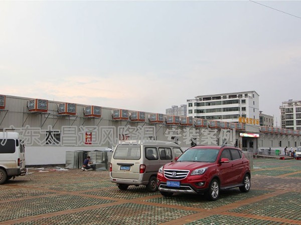 關(guān)系千家萬戶 農(nóng)貿(mào)市場通風降溫系統(tǒng)不可忽視