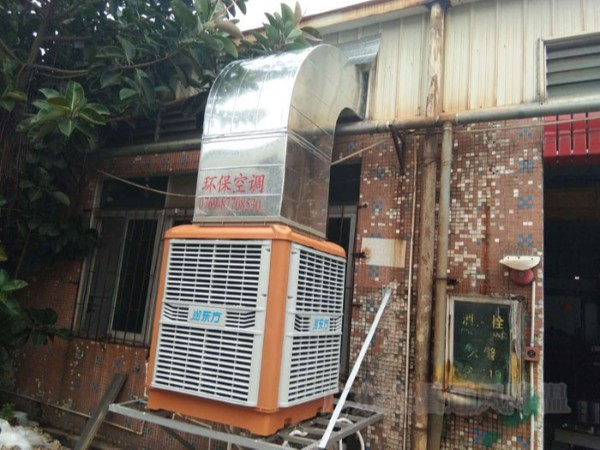 潤東方環(huán)?？照{通風降溫方案
