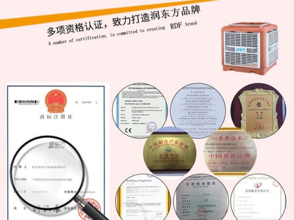 為什么要安裝廠房降溫通風(fēng)設(shè)備？