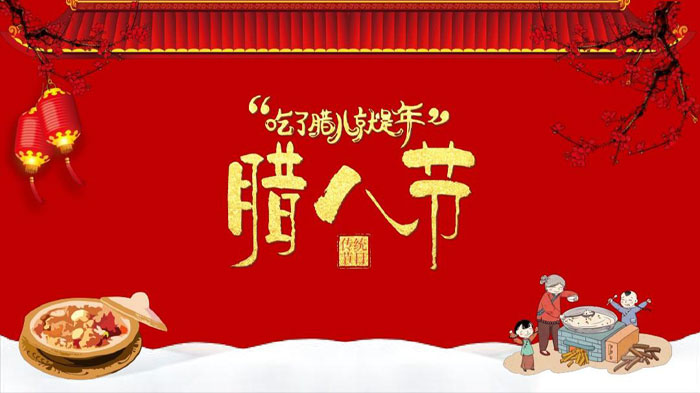 潤(rùn)東方環(huán)?？照{(diào)