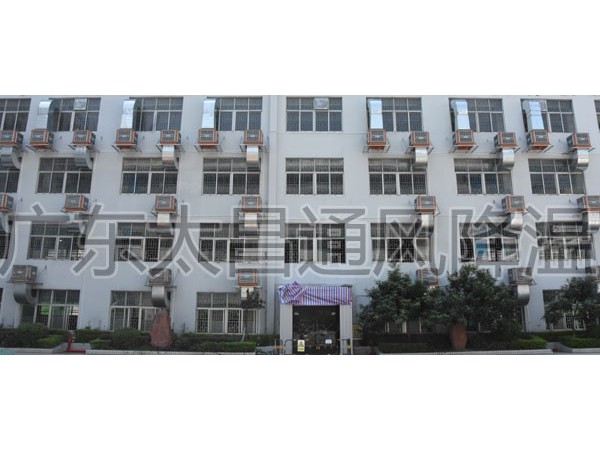 密封不好的環(huán)境可以安裝潤東方環(huán)?？照{(diào)降溫嗎？