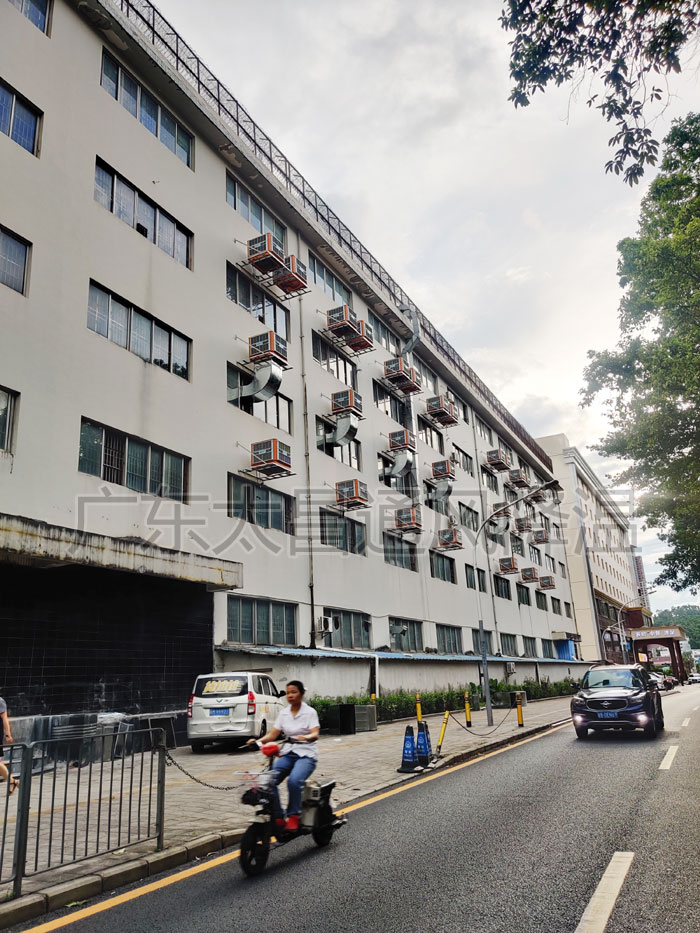 環(huán)?？照{(diào)安裝案例
