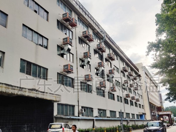 這么多廠房車間都安裝的環(huán)保空調(diào) 你還在質(zhì)疑它的效果？