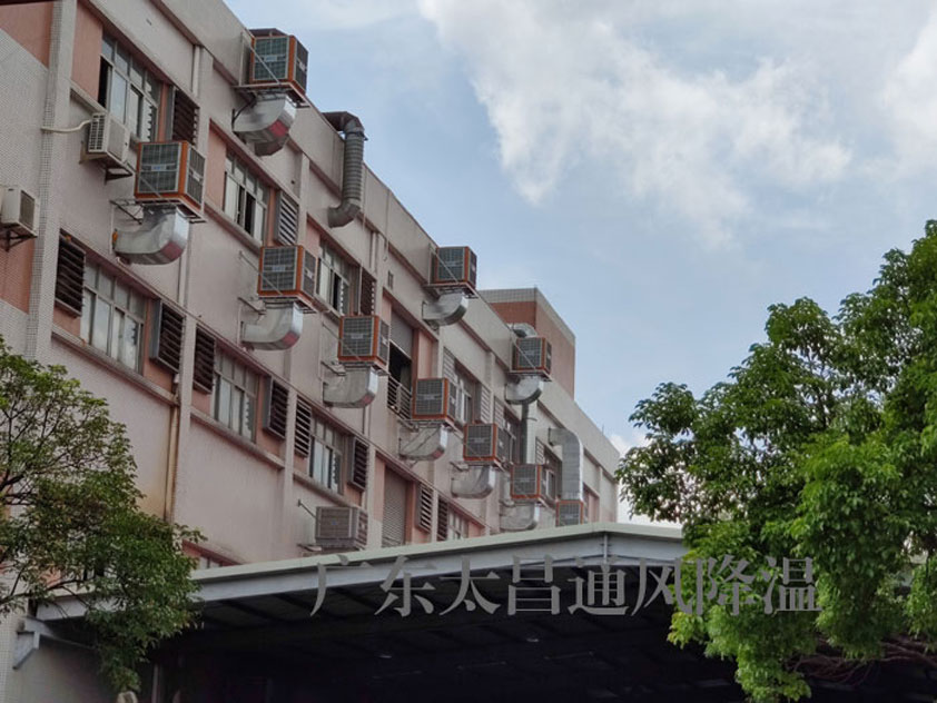 環(huán)?？照{(diào)工程