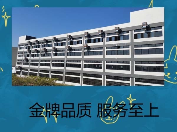 環(huán)?？照{的優(yōu)勢