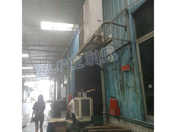 泡棉材料廠環(huán)?？照{(diào)工程案例