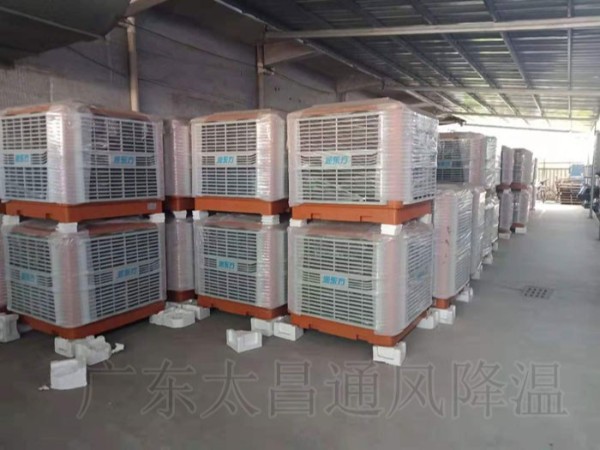 潤(rùn)東方節(jié)能環(huán)保空調(diào) 高溫悶熱廠房車間的終結(jié)者