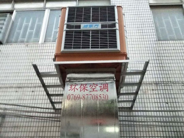 環(huán)?？照{(diào)解決廠房降溫問題
