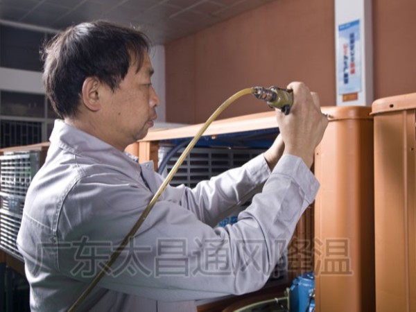 潤(rùn)東方工業(yè)環(huán)保空調(diào) 一款非常環(huán)保節(jié)能車(chē)間降溫設(shè)備