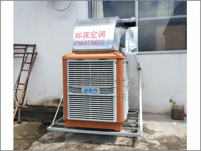 謝崗某五金噴砂廠環(huán)?？照{(diào)工程