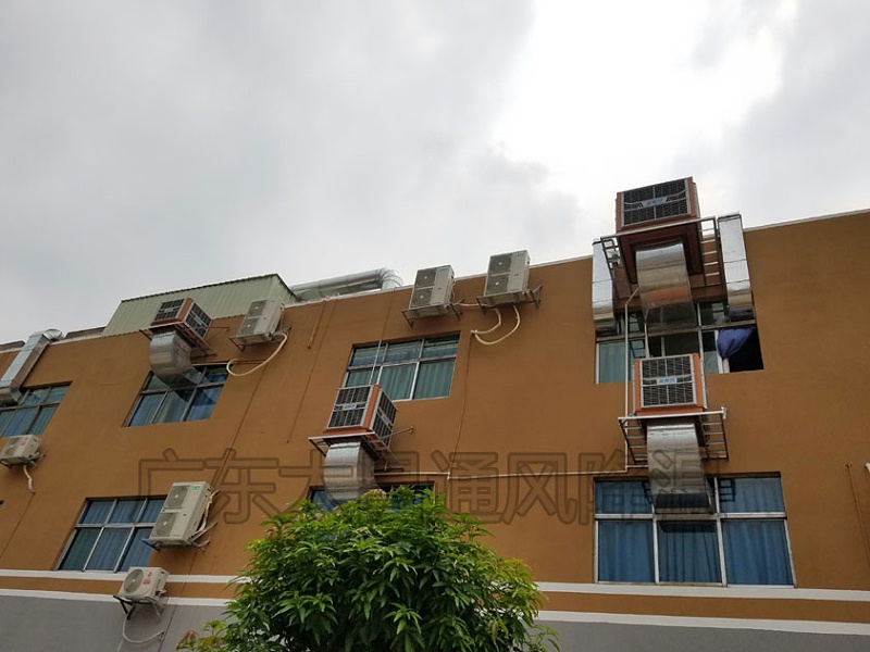 電子五金廠環(huán)?？照{(diào)