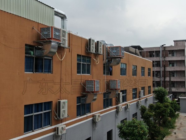 五金模具廠環(huán)?？照{(diào)工程方案