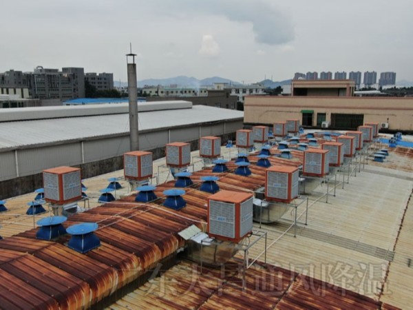 廣東電子廠環(huán)?？照{(diào)通風(fēng)降溫案例