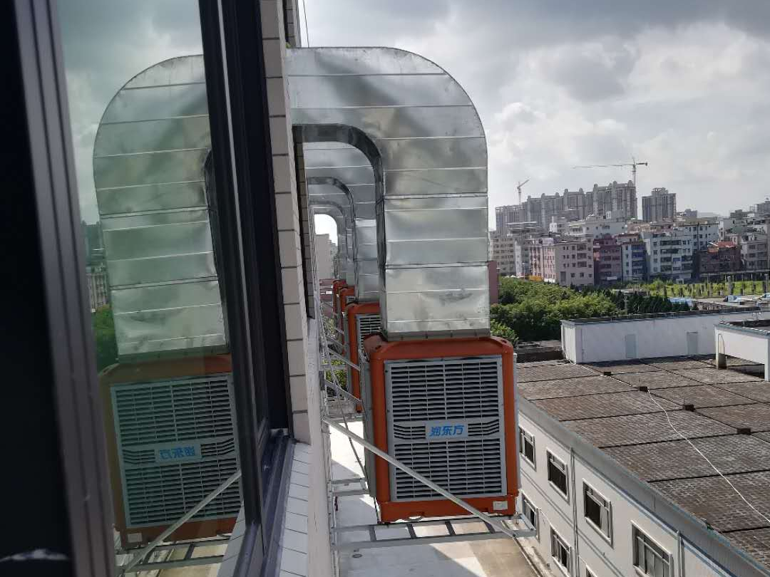 電子廠環(huán)?？照{(diào)崗位降溫工程