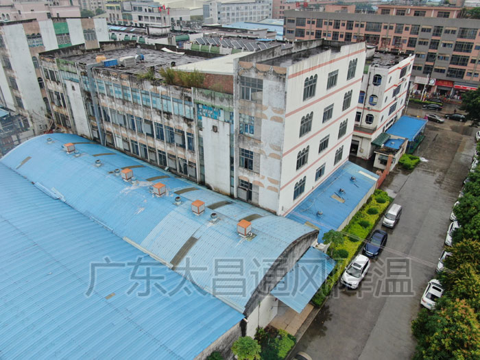 鋼結構廠環(huán)保空調(diào)