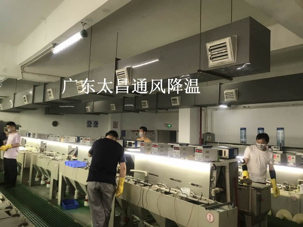 電鍍廠降溫用環(huán)?？照{解決方案